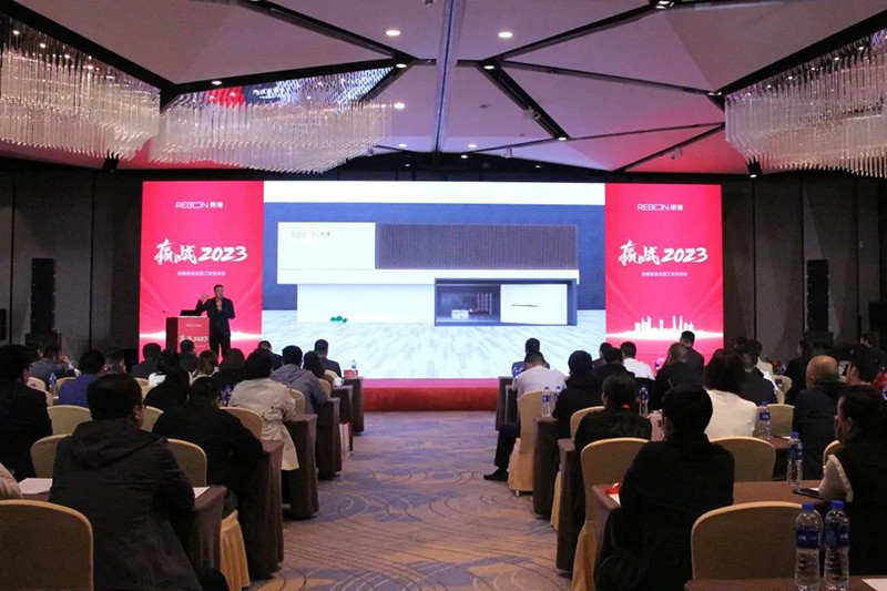 REBON Cabinets 2023 Retail Business Fair Held Successfully 6